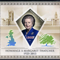 Mali 2013 Tribute to Margaret Thatcher imperf s/sheet containing Diamond Shaped value unmounted mint