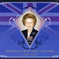 Madagascar 2013 Tribute to Margaret Thatcher perf s/sheet containing Diamond Shaped value unmounted mint