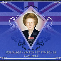 Madagascar 2013 Tribute to Margaret Thatcher imperf s/sheet containing Diamond Shaped value unmounted mint