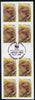 Booklet - Belarus 1995 WWF (Beavers) booklet containing 300 value x 2 blocks of 4 with special WWF cancel