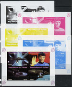 Chad 2013 Star Trek #3 sheetlet containing 4 vals - the set of 5 imperf progressive colour proofs comprising the 4 basic colours plus all 4-colour composite unmounted mint.