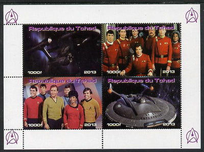 Chad 2013 Star Trek #4 perf sheetlet containing 4 vals unmounted mint. Note this item is privately produced and is offered purely on its thematic appeal.