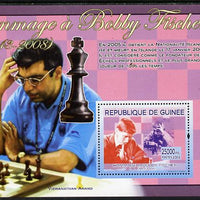 Guinea - Conakry 2008 Tribute to Bobby Fischer perf s/sheet #4 unmounted mint