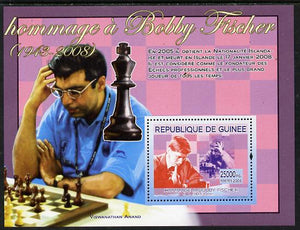 Guinea - Conakry 2008 Tribute to Bobby Fischer perf s/sheet #4 unmounted mint