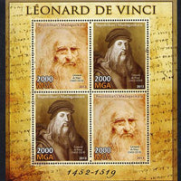 Madagascar 2013 Leonardo da Vinci perf sheetlet containing 4 values unmounted mint