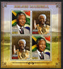 Madagascar 2013 Nelson Mandela perf sheetlet containing 4 values unmounted mint