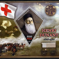 Madagascar 2013 Henry Dunant perf deluxe sheet containing one diamond shaped value unmounted mint