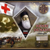 Madagascar 2013 Henry Dunant imperf deluxe sheet containing one diamond shaped value unmounted mint