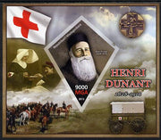 Madagascar 2013 Henry Dunant imperf deluxe sheet containing one diamond shaped value unmounted mint