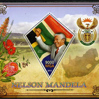 Madagascar 2013 Nelson Mandela perf deluxe sheet containing one diamond shaped value unmounted mint