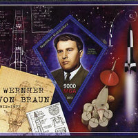 Madagascar 2013 Wernher von Braun (rocket engineer) perf deluxe sheet containing one diamond shaped value unmounted mint