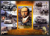 Ivory Coast 2013 Celebrities of the last Millennium - Karl Benz imperf deluxe sheet containing one rectangular value unmounted mint