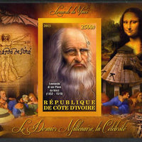 Ivory Coast 2013 Celebrities of the last Millennium - Leonardo da Vinci imperf deluxe sheet containing one rectangular value unmounted mint