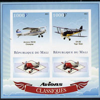 Mali 2013 Classic Airplanes imperf sheetlet containing two values & two labels unmounted mint