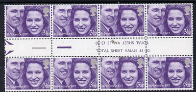 Great Britain 1973 Royal Wedding 3.5d mis-cut gutter block of 8 unmounted mint