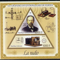 Gabon 2014 Great Inventions & Discoveries - Radio perf sheetlet containing two values (triangular & trapezoidal shaped) unmounted mint