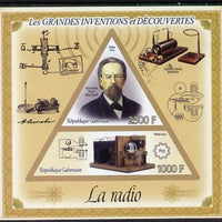 Gabon 2014 Great Inventions & Discoveries - Radio imperf sheetlet containing two values (triangular & trapezoidal shaped) unmounted mint