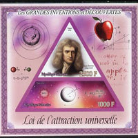 Gabon 2014 Great Inventions & Discoveries - Newton's Law of Universal Attraction imperf sheetlet containing two values (triangular & trapezoidal shaped) unmounted mint