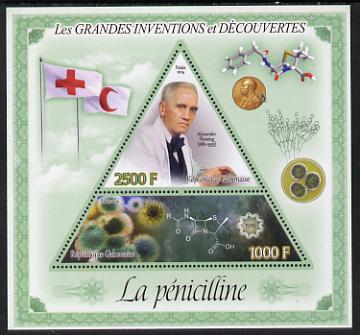 Gabon 2014 Great Inventions & Discoveries - Penicillin perf sheetlet containing two values (triangular & trapezoidal shaped) unmounted mint