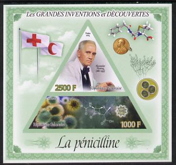 Gabon 2014 Great Inventions & Discoveries - Penicillin imperf sheetlet containing two values (triangular & trapezoidal shaped) unmounted mint