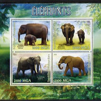 Madagascar 2014 Elephants perf sheetlet containing 4 values unmounted mint