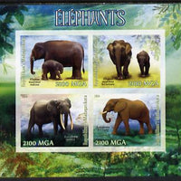 Madagascar 2014 Elephants imperf sheetlet containing 4 values unmounted mint