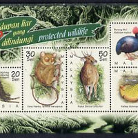 Malaysia 1997 Stamp Week - Endangered Wildlife perf sheetlet containing 5 values unmounted mint, SG MS 672