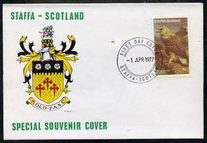 Staffa 1977 Rough Legged Buzzard perf 15p on Official unaddressed cover with first day cancel