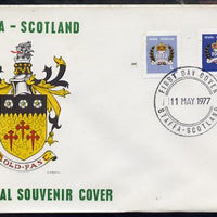 Staffa 1977 Silver Jubilee perf set of 2 on Official unaddressed cover with first day cancel