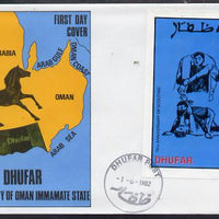 Dhufar 1982 75th Anniversary of Scouting (First Aid) imperf deluxe sheet (5R value) on special cover with first day cancels