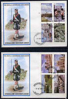 Eynhallow 1977 Silver Jubilee perf set of 8 values (Scenes around Windsor Castle) on 2 special covers with first day cancels