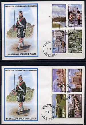 Eynhallow 1977 Silver Jubilee perf set of 8 values (Scenes around Windsor Castle) on 2 special covers with first day cancels