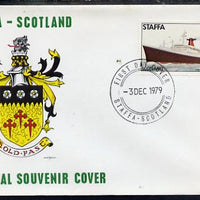 Staffa 1979 Liners & Flags - The France 24p perf on cover with first day cancel