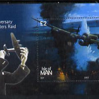 Isle of Man 2003 60th Anniversary of Dam Busters Raid perf m/sheet unmounted mint SG MS1073