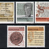 Faroe Islands 1981 Historic Writings set of 5 unmounted mint, SG 64-68 (Mi 65-69)