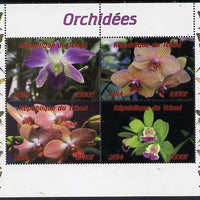 Chad 2014 Orchids #2 (with Butterflies in side margins) perf sheetlet containing 4 values unmounted mint. Note this item is privately produced and is offered purely on its thematic appeal.