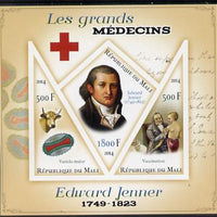 Mali 2014 Great Men of Medicine - Edward Jenner imperf sheetlet containing 3 values - one diamond shaped & two triangular values unmounted mint