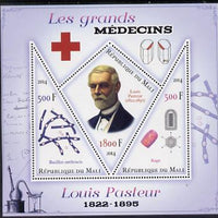 Mali 2014 Great Men of Medicine - Louis Pasteur perf sheetlet containing 3 values - one diamond shaped & two triangular values unmounted mint