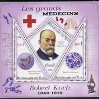 Mali 2014 Great Men of Medicine - Robert Koch perf sheetlet containing 3 values - one diamond shaped & two triangular values unmounted mint