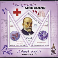 Mali 2014 Great Men of Medicine - Robert Koch imperf sheetlet containing 3 values - one diamond shaped & two triangular values unmounted mint