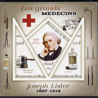 Mali 2014 Great Men of Medicine - Joseph Lister imperf sheetlet containing 3 values - one diamond shaped & two triangular values unmounted mint