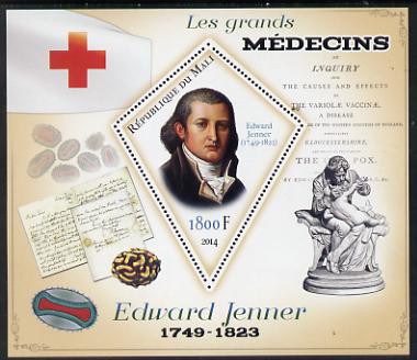 Mali 2014 Great Men of Medicine - Edward Jenner perf s/sheet containing one diamond shaped value unmounted mint