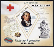 Mali 2014 Great Men of Medicine - Edward Jenner imperf s/sheet containing one diamond shaped value unmounted mint