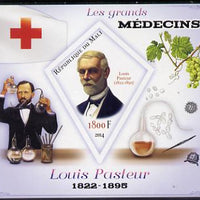 Mali 2014 Great Men of Medicine - Louis Pasteur imperf s/sheet containing one diamond shaped value unmounted mint