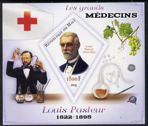 Mali 2014 Great Men of Medicine - Louis Pasteur imperf s/sheet containing one diamond shaped value unmounted mint