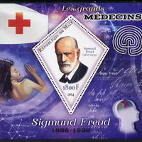 Mali 2014 Great Men of Medicine - Sigmund Freud perf s/sheet containing one diamond shaped value unmounted mint