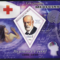 Mali 2014 Great Men of Medicine - Sigmund Freud imperf s/sheet containing one diamond shaped value unmounted mint