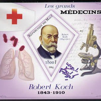 Mali 2014 Great Men of Medicine - Robert Koch imperf s/sheet containing one diamond shaped value unmounted mint