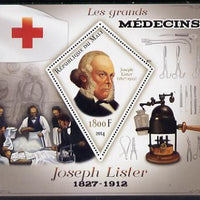 Mali 2014 Great Men of Medicine - Joseph Lister perf s/sheet containing one diamond shaped value unmounted mint