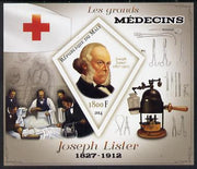 Mali 2014 Great Men of Medicine - Joseph Lister imperf s/sheet containing one diamond shaped value unmounted mint